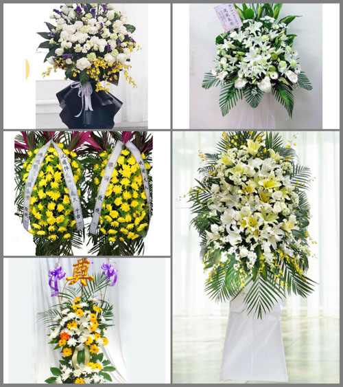 福建泉州永春县蓬壶镇白事花篮预定